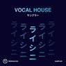 Vocal House (Sampler)