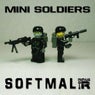 Mini Soldiers