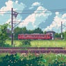 West Train