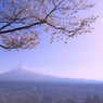 Mount Fuji (Rework)