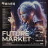 Future Market