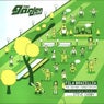 The Garden Compilation Volume 1