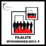 Mtavarangelozi E.P