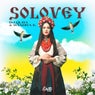 Solovey