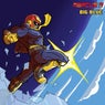 Bigblue (feat. Gerson Zaragoza) [F-Zero Remix]