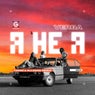 Ya ne Ya (Forse & Allegro Extended Remix)