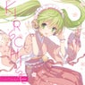 Kirschise