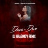Dama dym