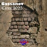 Circa 2025