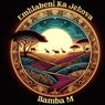 Emhlabeni Ka Jehova