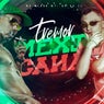 Tremor Mexicana
