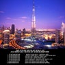 THE FUTURE SOUND OF DUBAI E.P