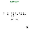 Abyedh - ArkTah' Remix