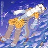 Cloudwalker's Forest (Chapter I)