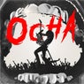 Ocha!