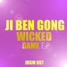 Wicked Game EP