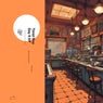 Say It EP