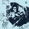 Pieces