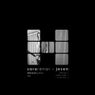 Jesen (Hibrid Remix)