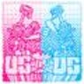 Us Vs. Us (Kid Sublime Remix)