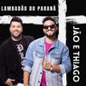 Lambadão do Paraná