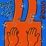 Boyz No Cry