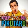 PPAP - Bugbear Mix