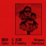 Shigeo - Remixes