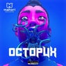 Octopux