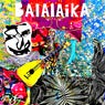 Balalaika (Extended Mix)