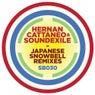 Japanese Snowbell Remixes