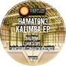 Kalimba EP