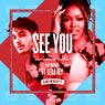 See You (The Mashup)