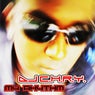 My Rhythm