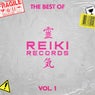 The Best of REIKI Records Vol.1 