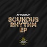 Soukous Rhythm EP