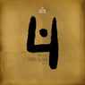 Club Session pres. 4 For The Afro Floor, Vol.05