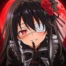 ARA
