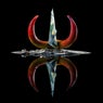 Echoes of Extinction II