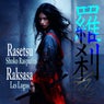 Rasetsu / Raksasa