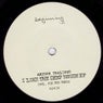 I Like The Deep House EP