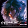 Chinatown 2077