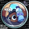 Drink⧸Water