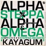 Alpha Steppa Meets Alpha & Omega, Pt. 1