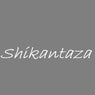 Shikantaza