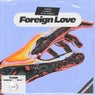 Foreign Love