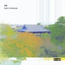 Kyoto Dreamscape