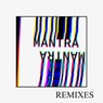 Funke Remixes