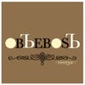 Ob'ebos'