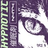 Hypnotic